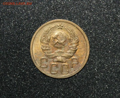 5 копеек 1935 г н приподнята Р 28.03.15г. 22:30 - IMG_4297.JPG