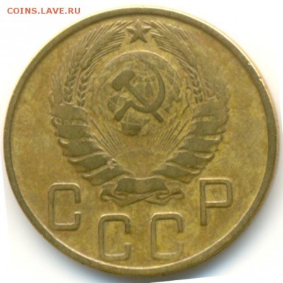Куплю монеты по списку (ходячка Украины) и др. - 5-43-2
