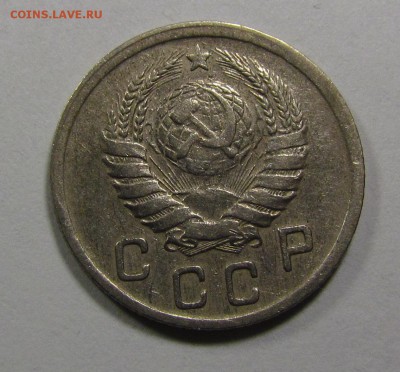 10 копеек 1942г. - IMG_2064.JPG