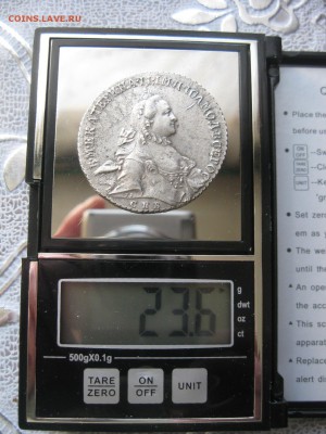 рубль 1763 года - монета 003
