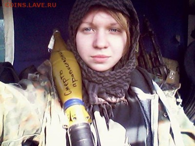 Ну а теперь про Украину - 659