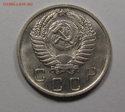 10 копеек 1951г. красивый. - IMG_2077.JPG