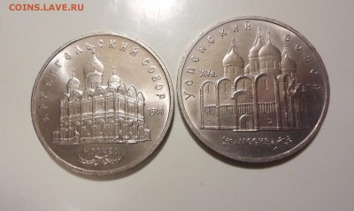 5 р Успенский, Архангельский соборы до 03.04.15 22-00мск - DSC06088.JPG