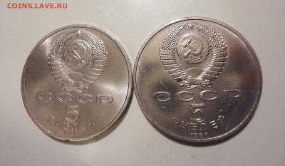 5 р Успенский, Архангельский соборы до 03.04.15 22-00мск - DSC06091.JPG