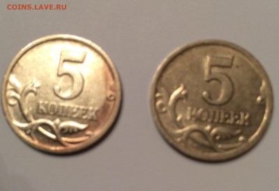 5 копеек 2000года спмд. Оценка - IMG_0497.JPG