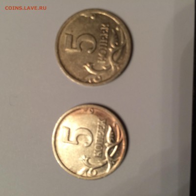 5 копеек 2000года спмд. Оценка - IMG_0498.JPG