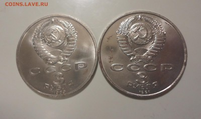 3 р Армения, Победа под Москвой до 03.04.15 22-00мск - DSC06098.JPG