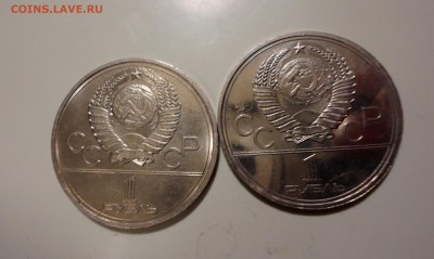 1 р Кремль с ошибкой, Моссовет до 03.04.15 22-00мск - DSC06085.JPG