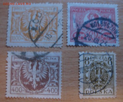 гаш.1923г!до 31.03.2015 - IMG_3428.JPG