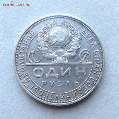 делает - прямо сейчас !!! - image