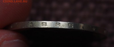 50 КОПЕЕК 1986 С ГУРТОМ 1985 !!!!! ДО 03.04.15 - IMGP7101.JPG