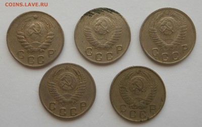 10 копеек 1946-57г. - до 29.03 - DSCN2927.JPG