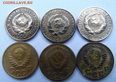 2коп:1926,1928,1934,1937,1946,1955 Окончание 03,04,15 - 020.JPG