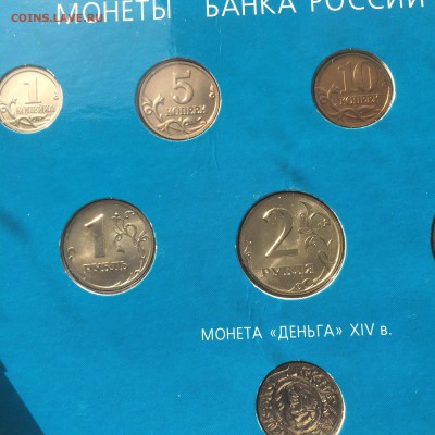 Набор 2002 ММД 29.03.2015 22-00 МСК - 02