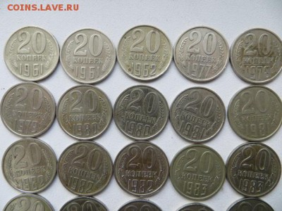 20 коп. 28 шт. до 23.00. моск. 01.04.15. - IMG_1653.JPG