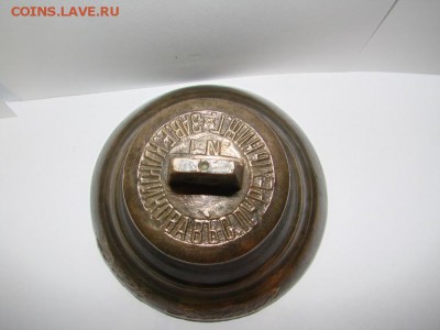 КОЛОКОЛЬЧИКИ.ПОДУЖНЫЕ.2ШТ..К.19 ВЕКА.01.04.2015г.22ч.00м.мск - DSC07299.JPG