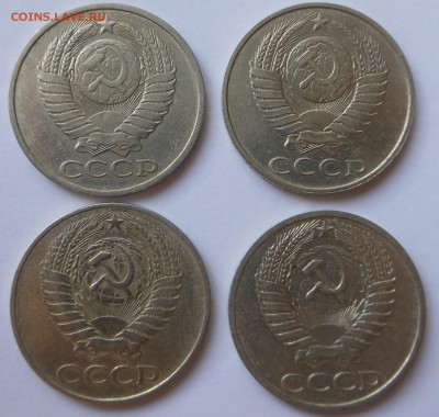 4 полтинника лот № 1 + почта в подарок!!! - до 29.03 - DSCN2946.JPG