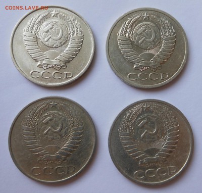 4 полтинника лот № 22 + почта в подарок!!! - до 29.03 - DSCN2949.JPG