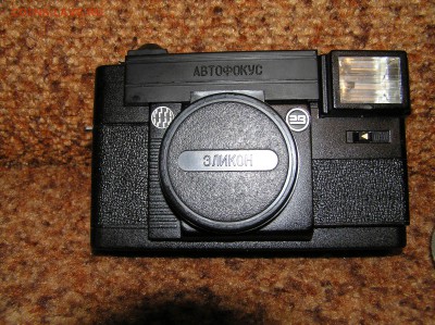 фотоаппарат Элекон-автофокус - P1010148.JPG