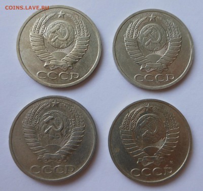 4 полтинника лот № 3 + почта в подарок!!! - до 29.03 - DSCN2951.JPG