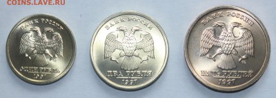 Нечастые разновидности монет РФ. Тема пополняемая - 012.JPG