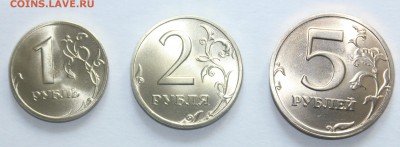 Нечастые разновидности монет РФ. Тема пополняемая - 009.JPG