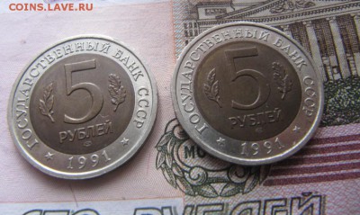 Красная книга 1991 год до 1.04.2015 в 22.00 - кр кн 91 2шт о.JPG