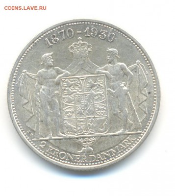 Ag. Дания 2 кроны 1930. 60 лет. XF. до 1.04 22:00 - 5