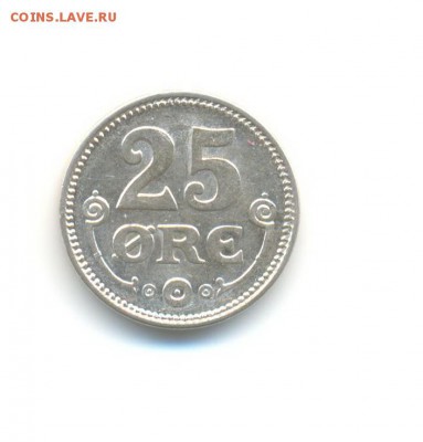 Ag. Дания 25 эре 1919. AU. до 1.04 22:00 - 6