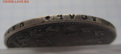 4 рубля 1834 НГ с дыркой - г3