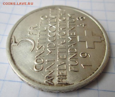 Швейцария 5 франков 1948 года - IMG_8514