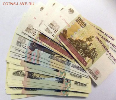 Оценка, 10р, 50р, 100р 2004г, Наборы! - пресс-из-пачки-куча