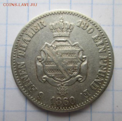 Часть.......180......Прусского талера. 1860г  вес 5,25гр - IMG_8554