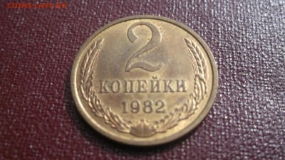 СССР UNC - аUNC 1961-1991 - DSCF2322.JPG