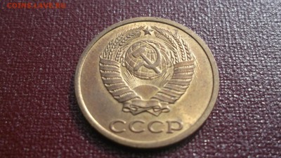 СССР UNC - аUNC 1961-1991 - DSCF2328.JPG