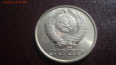 СССР UNC - аUNC 1961-1991 - DSCF2303.JPG