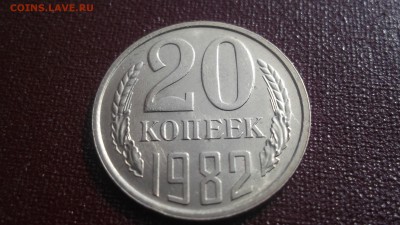 СССР UNC - аUNC 1961-1991 - DSCF2312.JPG