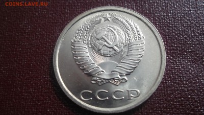 СССР UNC - аUNC 1961-1991 - DSCF2313.JPG