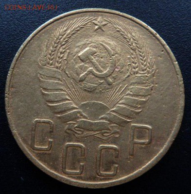 5 копеек 1937 года - до 03.04.15 - SAM_5084.JPG