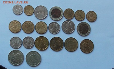 Погодовка 1991-93 21 монета,разные до 4.04 - Дни35
