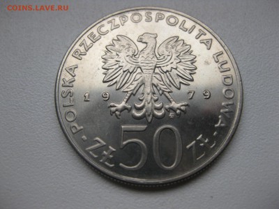 ПОЛЬША,50 злотых 1979г(MIESZKO I)!до 31.03.2015 - IMG_3606.JPG