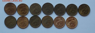 Погодовка 50 копеек-29 монет, оба двора до 4.04 - Дни31
