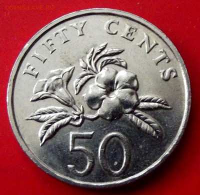 Сингапур 50 центов 2009г. до 4.04.15г. до 22-00 - DSCF2663.JPG