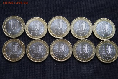 ИНГУШЕТИЯ бим 10 рублей - 10 штук без оборота До 01.04.15 - IMG_6236.JPG