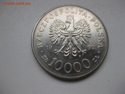 ПОЛЬША,10000 злотых 1992г(Владислав III)!До 31.03.2015 - IMG_3602.JPG