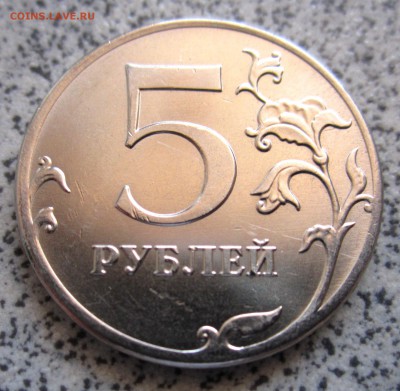 10 коп.2008г.М-раскол на реверсе.Бонус.До 22.00.02.04.2015 г - 2015-03-29 07-02-16.JPG