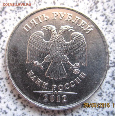 10 коп.2008г.М-раскол на реверсе.Бонус.До 22.00.02.04.2015 г - 2015-03-29 07-00-56.JPG