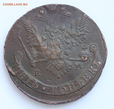 5 копеек 1778 ЕМ вопрос по разновидности орла - 1.JPG