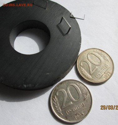 20 руб. 1993 г., № 6 АИФ., до 2.04.15. в 22-оо - crop_124102705_IqHwoAM