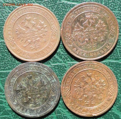 Копейка 1898-16 г. окон. 03.04.2015 г. 22-00 МСК. - 2